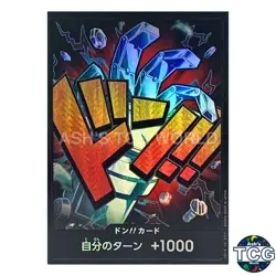 DON !! Card Foil Eustass Kid ONE PIECE Card The Best PRB-01 Japanese - Image 1