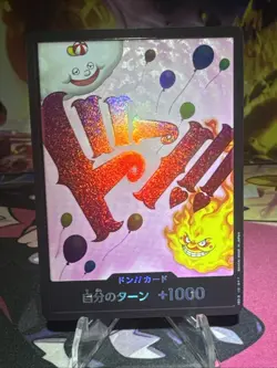DON !! Card Charlotte LinLin foil Japanese ONE PIECE Card THE BEST PRB01 - NM - Image 1