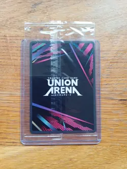 Carte Promo Union Arena TCG Rare Battle Asta - Image 2