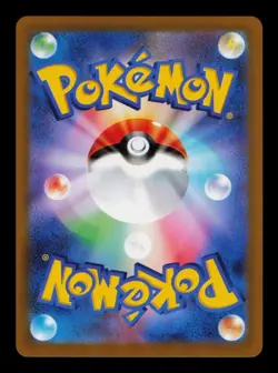Pokemon Card Hoopa V 231/172 s12a Japanese VSTAR Universe NM SAR 2022 - Image 2
