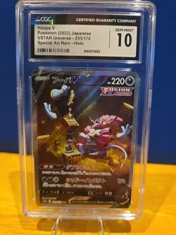 US SELLER Hoopa V - VSTAR Universe s12a 231/172 SAR Okacheke Pokemon Card NM - Image 1