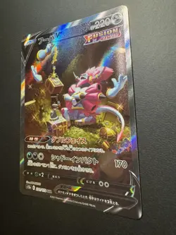 Hoopa V 231/172 SAR S12a VSTAR Universe Japanese Pokemon Card NM/M - Image 3