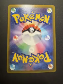 Hoopa V 231/172 SAR S12a VSTAR Universe Japanese Pokemon Card NM/M - Image 4