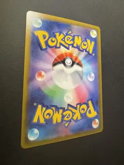 Hoopa V 231/172 SAR S12a VSTAR Universe Japanese Pokemon Card NM/M - Image 5