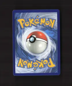 Gyarados GX SM212 Sun & Moon Black Star Promo Holo Pokemon Card NM - Image 2