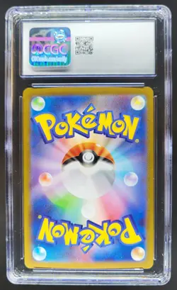 2025 Pokemon SV White Flare (JP) - sv11W Sawk #128/086 Art Rare CGC 10 RC7 - Image 2