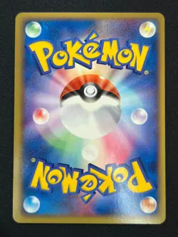 [NM] Rocket's Hitmonchan ex Pokemon Japanese 060/084 Team Rocket Returns YN33 - Image 3