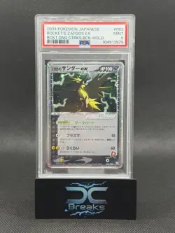 PSA 9 Rocket's Zapdos ex 063/084 1st Edition Rocket Gang Strikes Back Japanese - Image 1