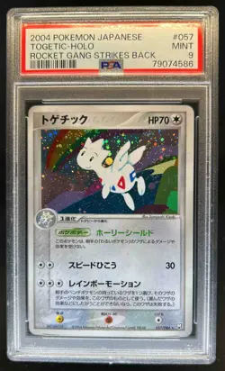 2004 Pokemon Rocket Gang Strikes Back (Japanese) Togetic Holo #057/084 PSA 9 - Image 1