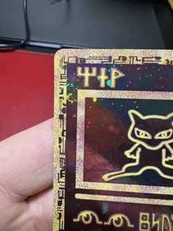 Ancient Mew Holo Movie Promo 4 Swirls Pokemon Card DMG - Image 3