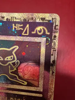 Ancient Mew Holo Movie Promo 4 Swirls Pokemon Card DMG - Image 4
