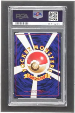 1996 Pokemon Japanese Charizard #6 Holo Rookie Card (RC) PSA 9 Mint Very Rare - Image 2