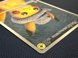 Pikachu With Grey Felt Hat SVP EN 085 Van Gogh Pokemon Promo - Image 5