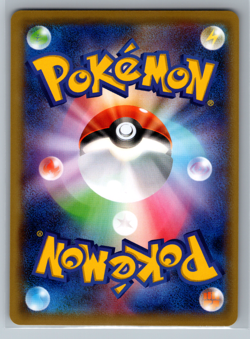 Pokemon Japanese Farfetch'd CP6 20th Anniversary 1st Edition 066/087 NM - Image 2