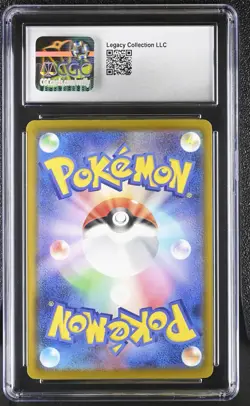 2025 Pokemon Pikachu McDonald’s Promo Mega Evolutions CGC 10 Graded (Japanese) - Image 2