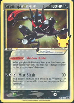 Greninja Gold Star SWSH144 - Celebrations - English - Raw - Pokemon TCG NM - Image 1