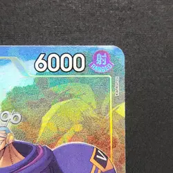 Franky ST29-010 Alt Art Starter Deck Promo One Piece Card English Egghead - Image 3
