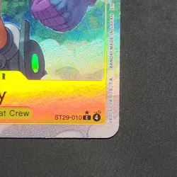 Franky ST29-010 Alt Art Starter Deck Promo One Piece Card English Egghead - Image 4