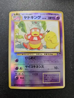 Pokemon Japanese Southern Islands Slowking Reverse Holo Promo EXC-NEAR MINT - Image 1