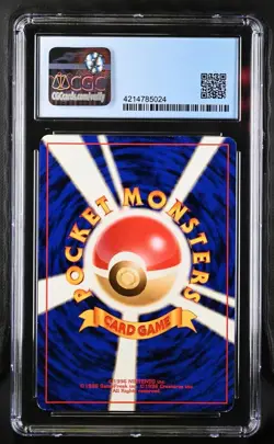 1999 Pokemon Japanese Southern Islands Reverse Holo Slowking CGC 8.5 - Image 2