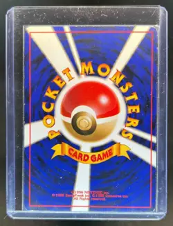 1999 Pokemon Japanese Promo Southern Island Slowking Holo - Image 2