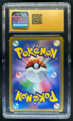 2022 Pokemon SWSH Go (JP) Dragonite VSTAR PRISTINE Triple Rare #050/071 CGC 10 - Image 2