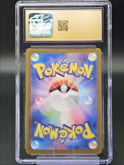 LUCIAN 2024 POKEMON JPN CRIMSON HAZE SUPER RARE PRISTINE 086/066 CGC 10 - Image 2