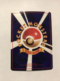 Mewtwo Vending Series Glossy illust No.150 Japanese Pokemon Card - Image 2