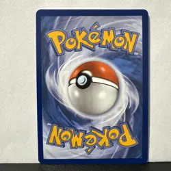 Pokemon TCG Mega Gardevoir ex 159/132 - Mega Evolutions - Near Mint - Image 2