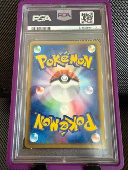 2002 POKEMON JPN MYSTERIOUS MOUNTAINS 1ST ED #044 GENGAR-HOLO PSA 9 - Image 2