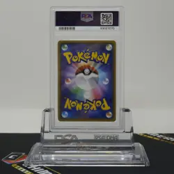 PSA 10 GEM MT Pikachu #224/SM-P Pokemon Center 20th Anniversary Campaign Jap - Image 2
