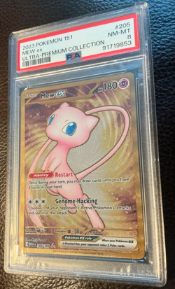 Mew ex 205/165 Gold Metal Hyper Rare Holo Pokemon EN 151 Ultra Prem Coll PSA 8 - Image 2