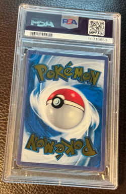 Mew ex 205/165 Gold Metal Hyper Rare Holo Pokemon EN 151 Ultra Prem Coll PSA 8 - Image 4