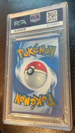 Mew ex 205/165 Gold Metal Hyper Rare Holo Pokemon EN 151 Ultra Prem Coll PSA 8 - Image 5