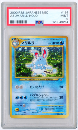 POKEMON 2000 JAPANESE NEO AZUMARILL - HOLO #184 PSA 9 MINT - Image 1