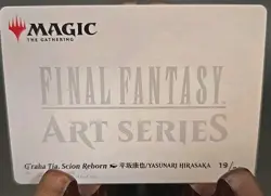 G'raha Tia, Scion Reborn Art Card (Gold-Stamped Signature) Art Series: 19/53 MTG - Image 3