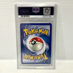 Rainbow Energy 17/82 - Holo 1st Edition - Team Rocket - PSA 8 - Graded Pokemon - Image 2