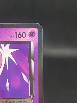 Pokemon TCG Lunala 62/156 Ultra Prism Holo Rare - Image 3