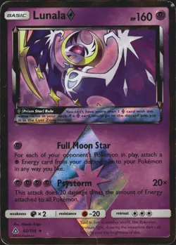 Lunala Prism Star 62/156 Holo Prism Rare SM Ultra Prism Pokemon Card HP - Image 1