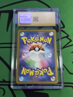 CGC PRISTINE 10 Hitmonlee 011/032 Pokemon TCG Classic: Venusaur Holo (Japanese) - Image 2