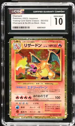 Pokemon Charizard 2023 Japanese TCG Classic Coll. 003/032 Holo CGC 10 Gem Mint - Image 1