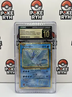 Articuno 009/032 Pokemon TCG Classic Holo CGC Pristine 10 - Image 1