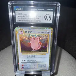 CGC 9.5 Clefable Holo 014/032 Pokemon TCG Classic Collection Japanese - Image 1