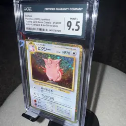 CGC 9.5 Clefable Holo 014/032 Pokemon TCG Classic Collection Japanese - Image 2
