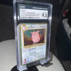 CGC 9.5 Clefable Holo 014/032 Pokemon TCG Classic Collection Japanese - Image 3