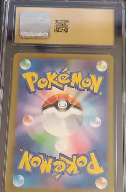 Ivysaur Pokemon 2023 002/032 Classic Collection JAPANESE CGC 10 PRISTINE Holo - Image 3