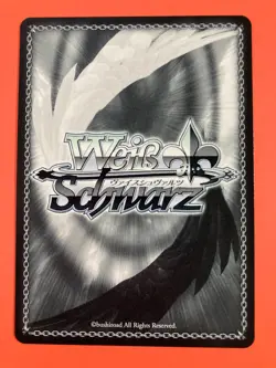 Weiss Schwarz card kmd/w96-P03 PR Kobayashi Tohru Kobayashi's Dragon Maid Japan - Image 4