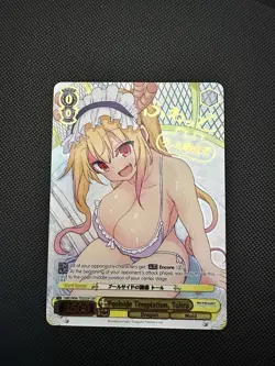 Weiss Schwarz SSP Tohru Dragon Maid FOIL English Card KMD/W96-TE03SSP - Image 4