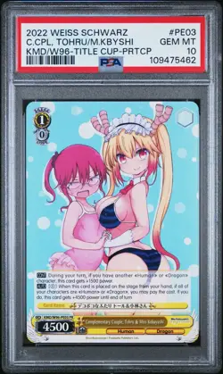 PSA 10 WEISS SCHWARZ COMPLEMENTARY COUPLE MISS KOBAYASHI'S DRAGON MAID PR EN - Image 1
