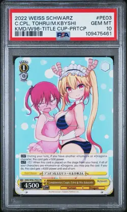 PSA 10 WEISS SCHWARZ COMPLEMENTARY COUPLE MISS KOBAYASHI'S DRAGON MAID PR EN - Image 3